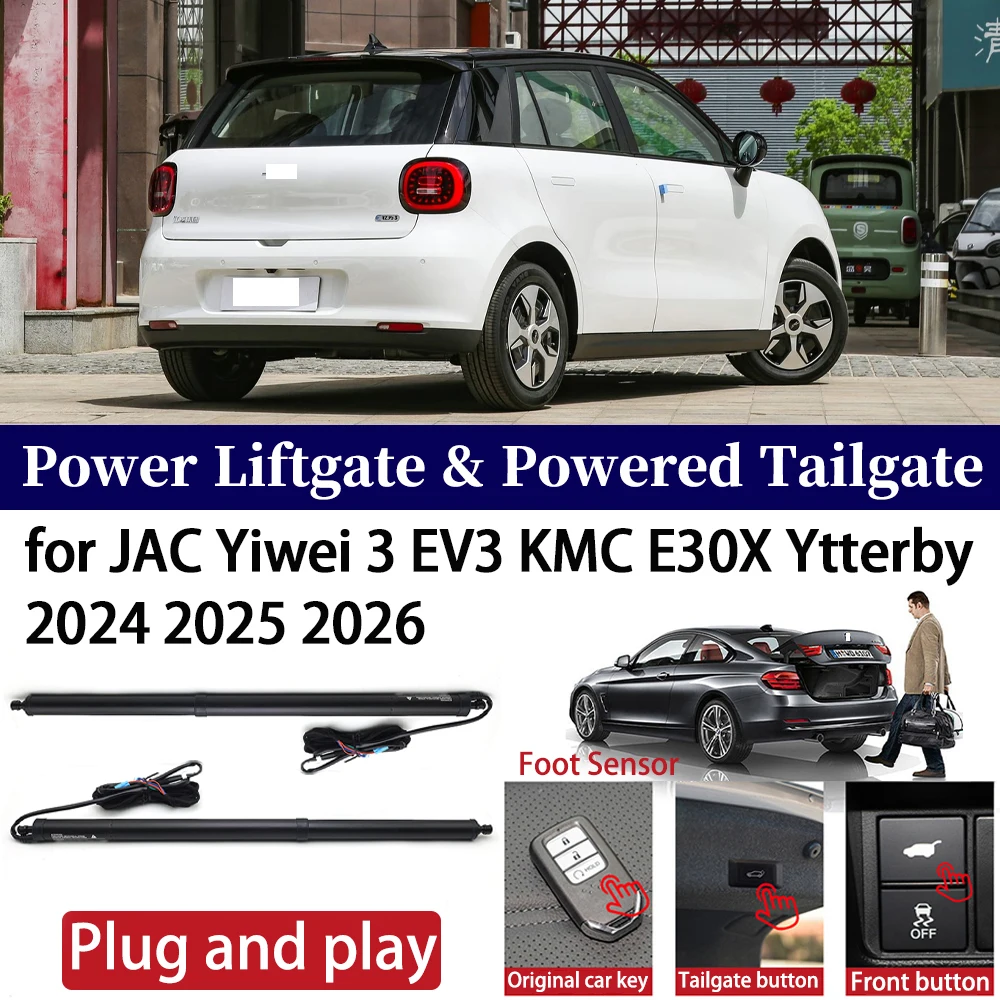

for JAC Yiwei 3 EV3 KMC E30X Ytterby 2024 2025 2026 Car Electric Tailgate Kit Automatic Boot Lift Closer Power Liftgate System