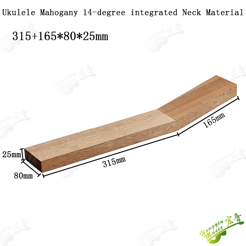 14 Angle Integrated Neck AAA Grade Khaya/Mahogany For Guitar Neck High Quality Wood DIY Handmade Guitar Accessories