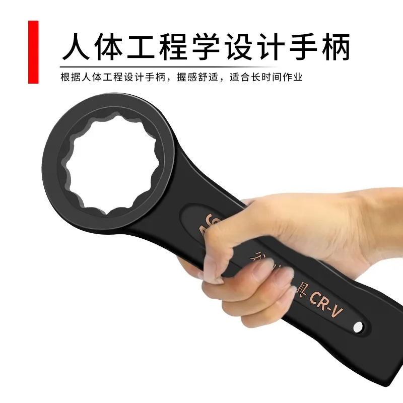 단일 헤드 개방형 산업용 등급 헤비듀티 태핑 렌치 24/30/32/36/41/46 링 렌치