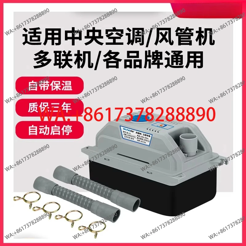 Ql-11Air Conditioni…