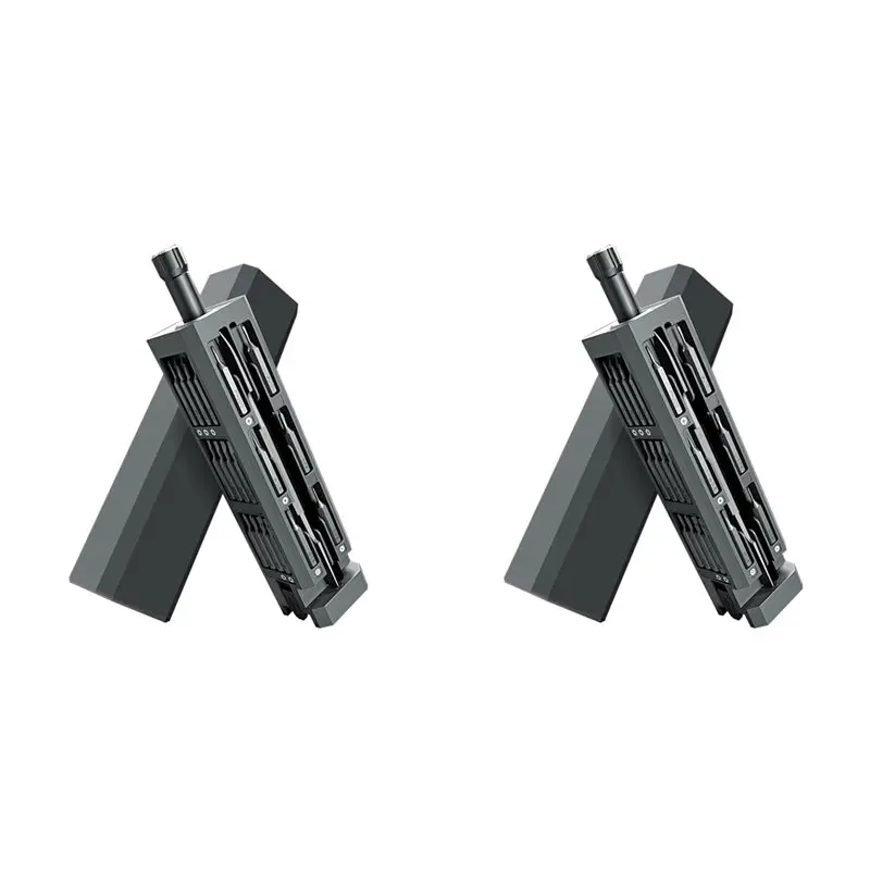 

ABUH-2X 44-In-1 Multifunctional Screwdriver Set Repair Tool Mobile Phone Computer Repair Screwdriver Gift