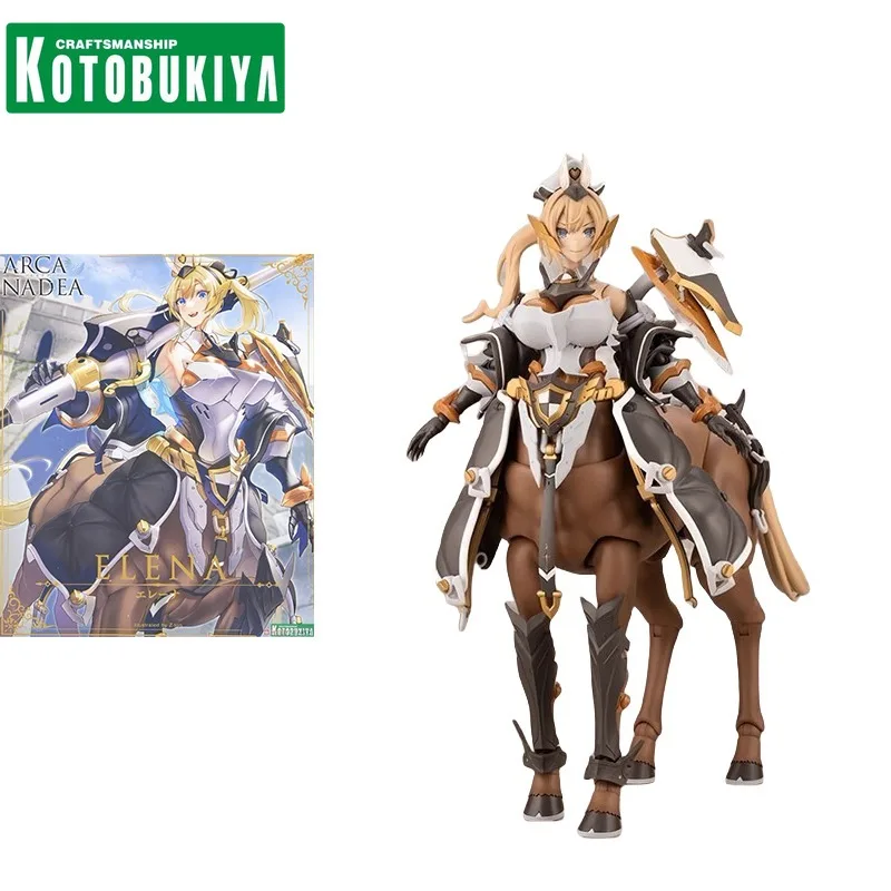 

KOTOBUKIYA Original Anime AR005 ARCA NADEA ELENA Mobile Suit Girl Action Figure Assembly Model Toys Gifts for Children