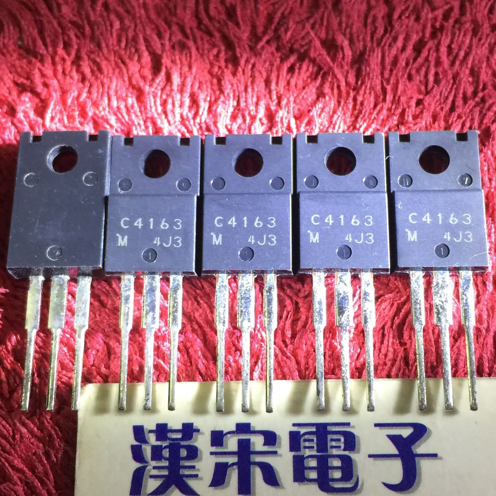 

2SC4163 C4163 TO-220F 10pcs
