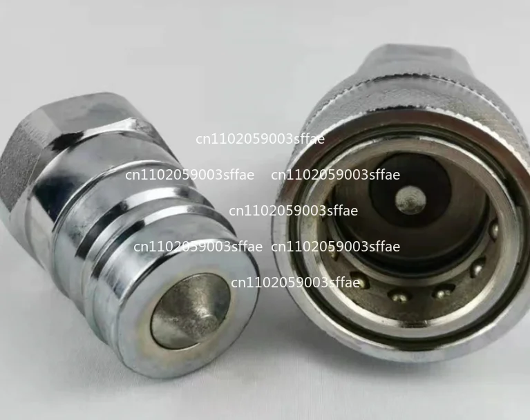 

Быстроразъемное соединение для гидравлических трубок JS KZE.2-6 G1/4 3-8 4-10 6-15 8-20 10-25