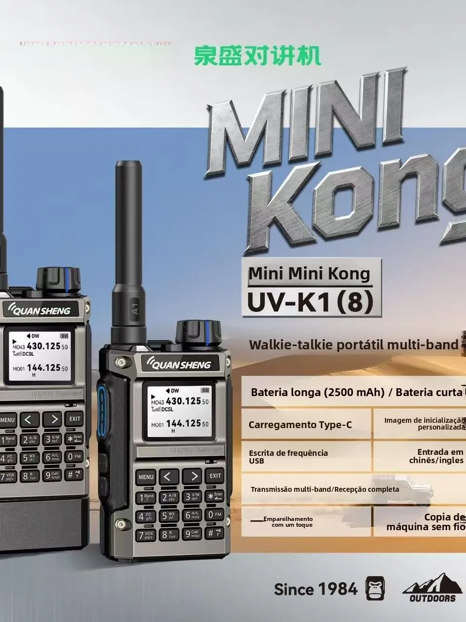 uvk1-portable-radio-transmitter-outdoor-camping-hiking-skiing-one-key-frequency-syncing-lightweight-handheld-communicati