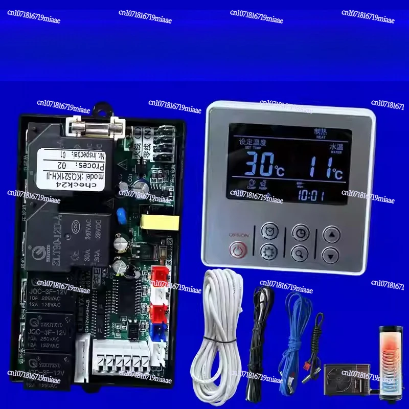 

Newly Upgraded Multi Mobile Air Energy Air Energy Control Board General Computer Board of Household Heat Pump Water Heater
