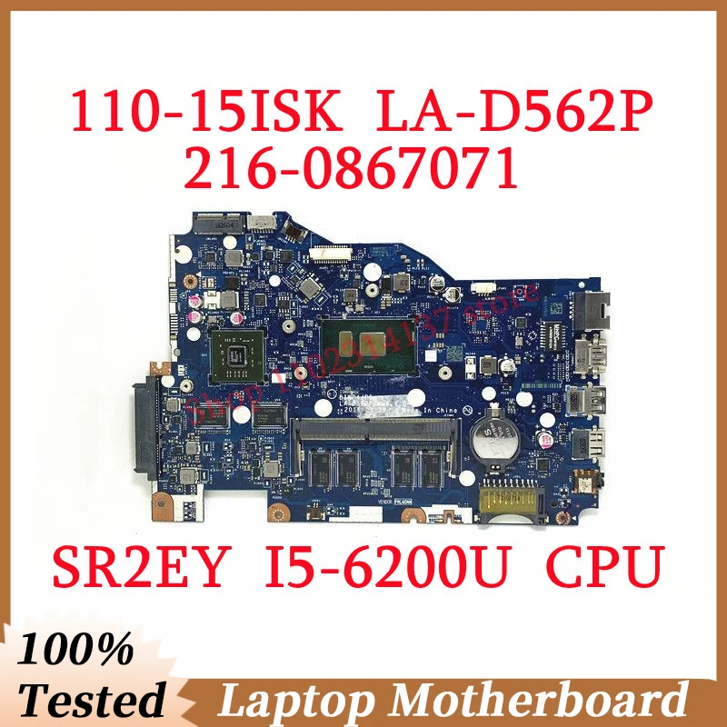 For Lenovo 110-15ISK BIWP4/P5 LA-D562P With SR2EY I5-6200U CPU Mainboard 216-0867071 Laptop Motherboard 100% Fully Tested Good