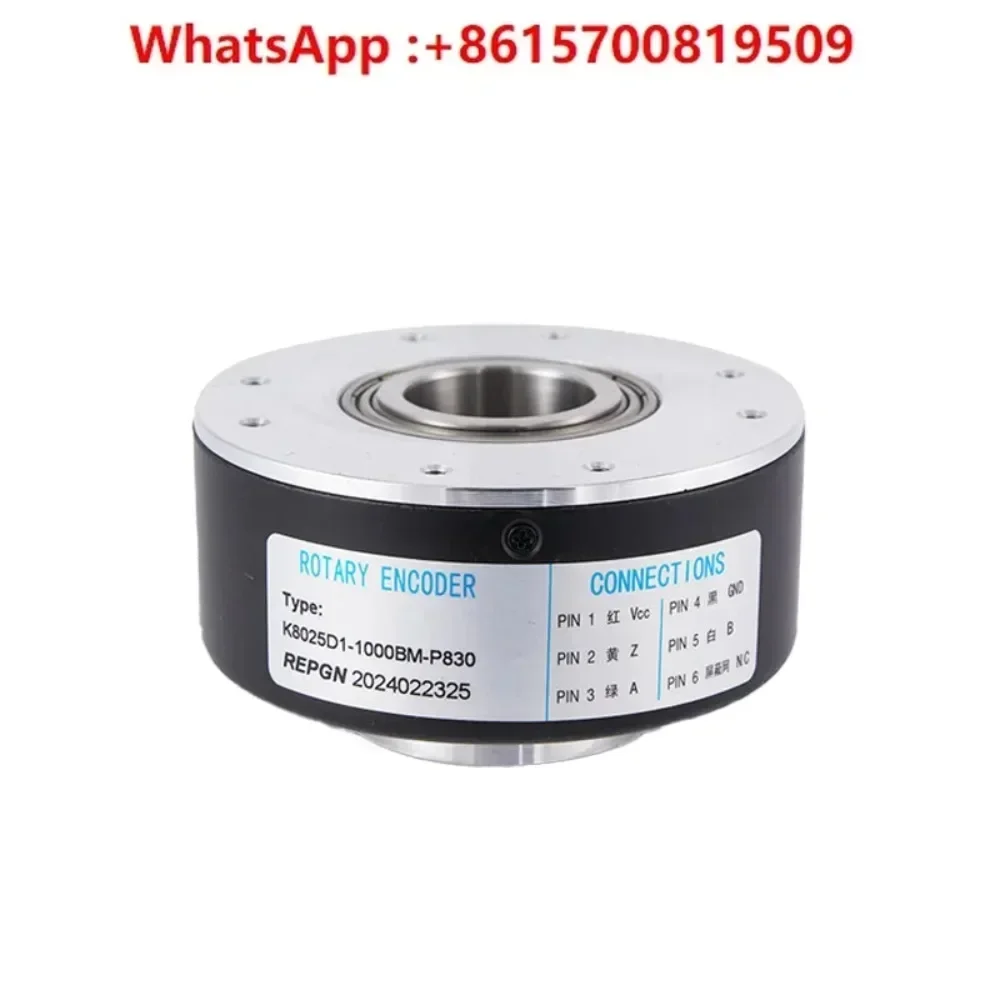 K80 large hollow shaft elevator encoder PLC motor 100-512-1024 inner hole 18-20-25 -30-55mm