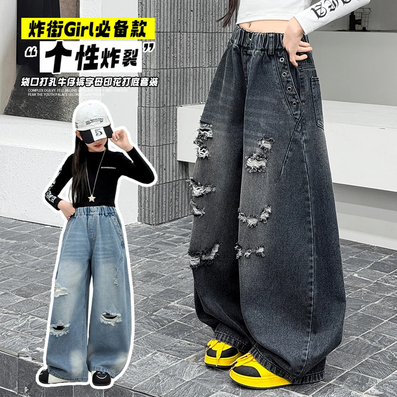 Spring Autumn Child High Street Clothes 4-14 Year Girls Cowgirl Ripped Jeans With Hole Kids Casual Style Destroyed Denim Pants