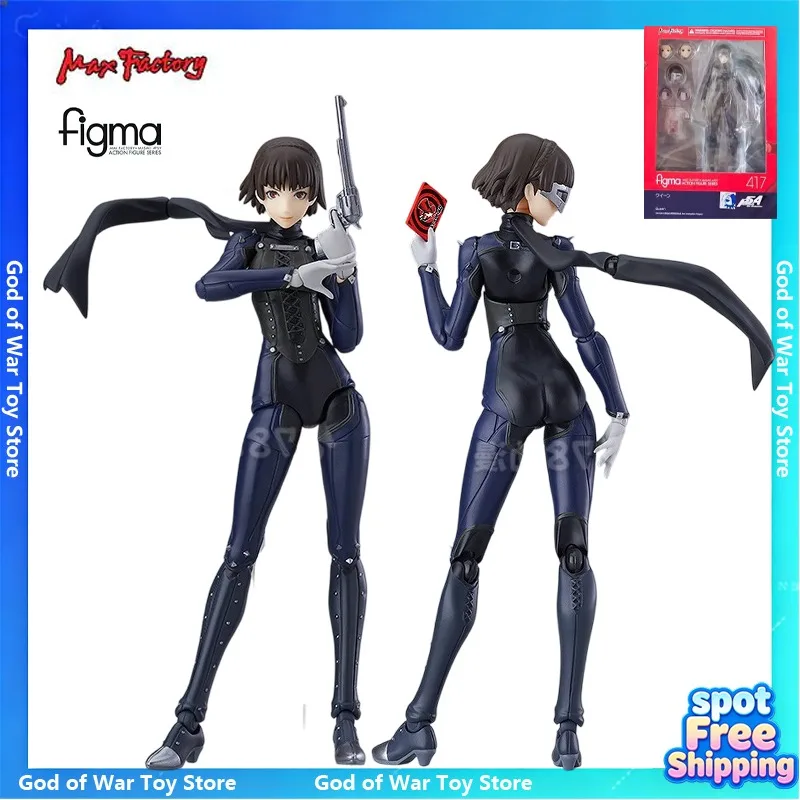 Produced by Max Factory, Figma can do hands-on series, super popular TV animation 