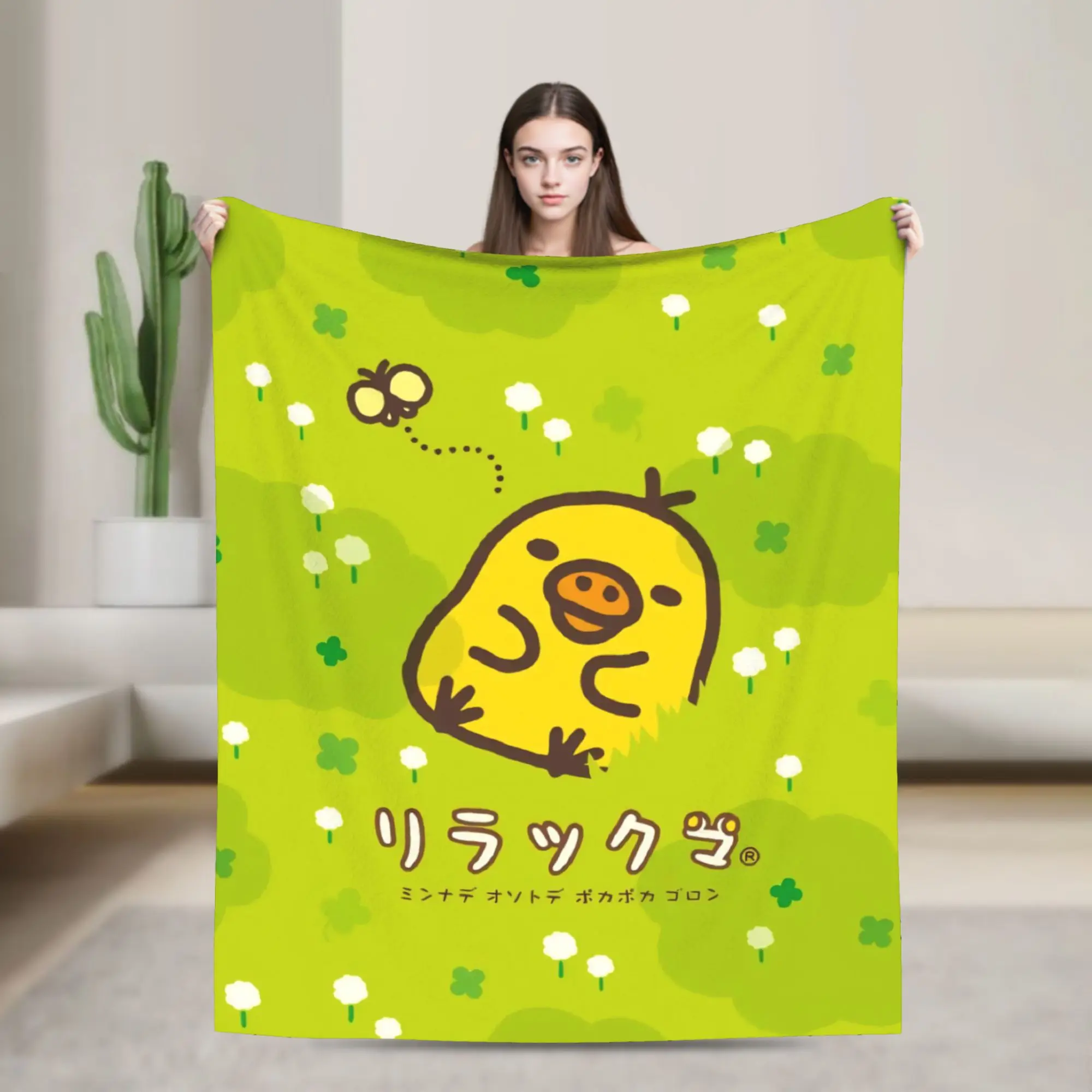 R-Rilakkumas Cartoo Blanket Warm Cozy Fluffy  Throw Blankets for Bed 50x60 Inch Multi-size Bedspread