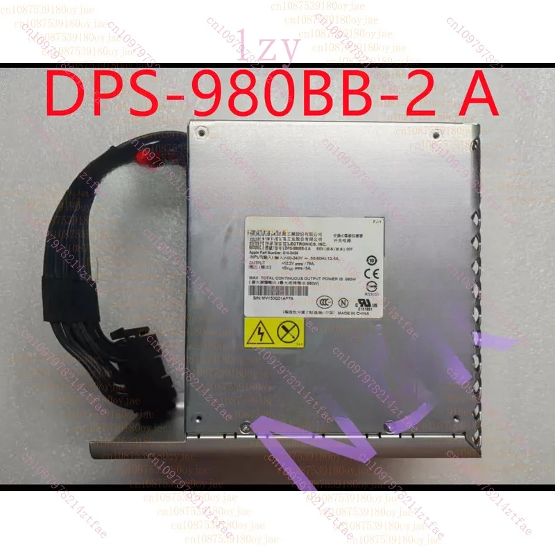 FOR Apple MacPro A1289 980W Power supply FS8001 614-0435 614-0454 DPS-980BB-2 A  DPS-980BB-1 A