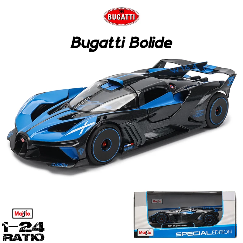 Maisto 1:24 Bugatti Bolide simulation alloy car model crafts decoration collection toy tools gift