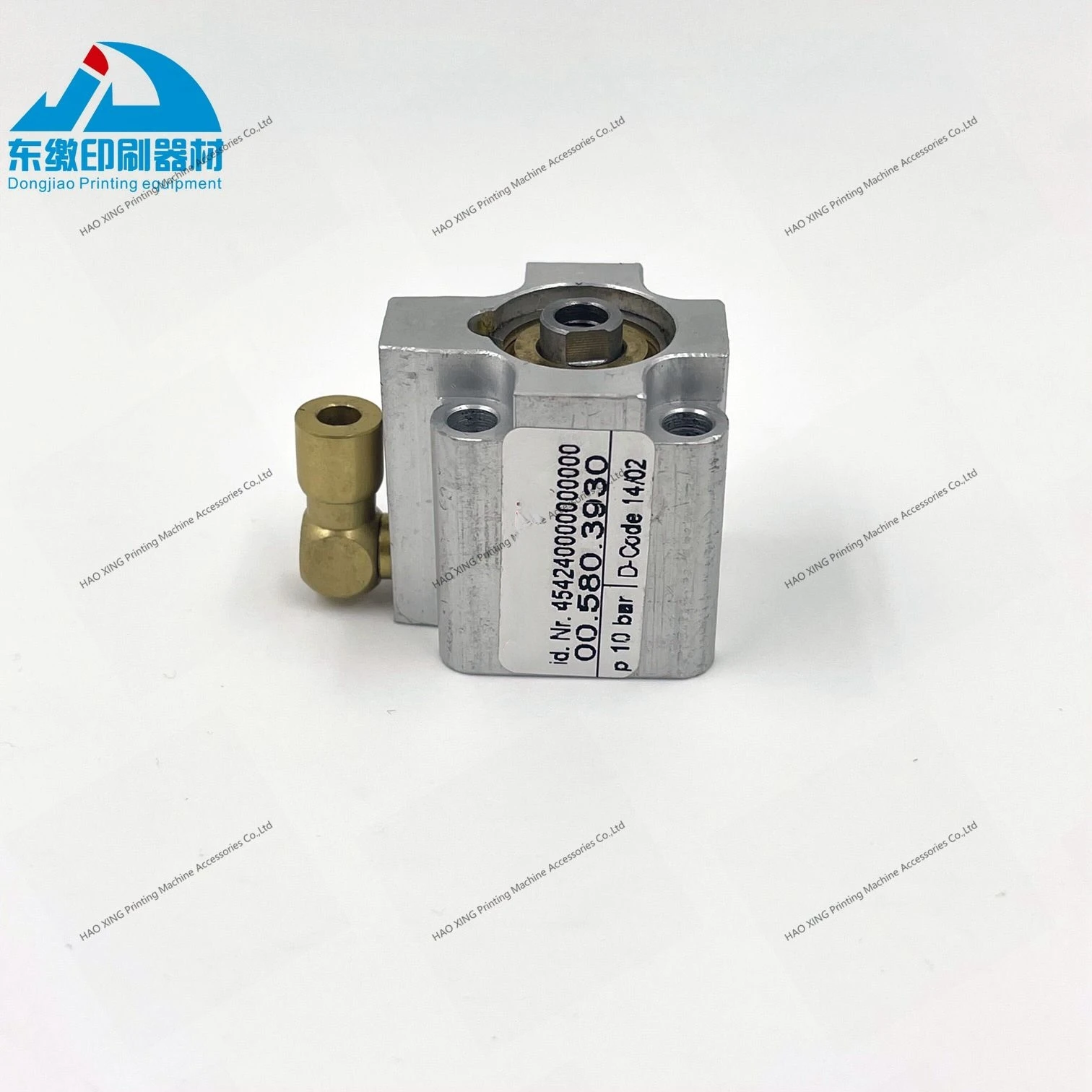 قطع غيار ماكينات طباعة أوفست اسطوانة 00.580.3930 لآلة الطباعة هايدلبرغ CD74 SM74 PM74 XL75 اسطوانة