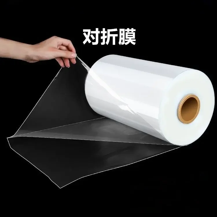 POF Food Grade Foldable Shrinkable Film Various Sizes Transparent Heat Shrink Films  Sealing Membrane for Food and Tea Packaging