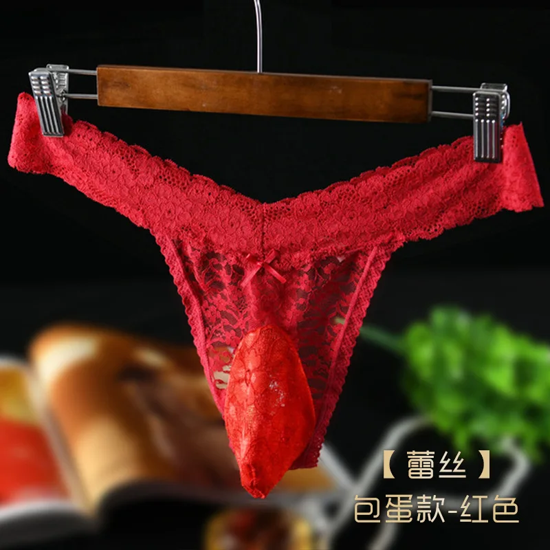 

Large Size Men's Thong Sexy Low-waisted Lace Underpants Feminine Charm Suit Egg Bag Breathable