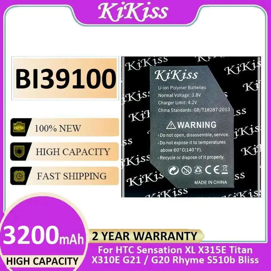 

Аккумулятор мобильного телефона BI39100 3200 мАч для Htc Sensation XL X315E Titan X310E G21 G20 Rhyme S510b Bliss