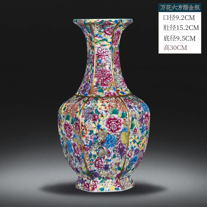 c13-new Chinese enamel vase ornament home living room TV cabinet decoration crafts