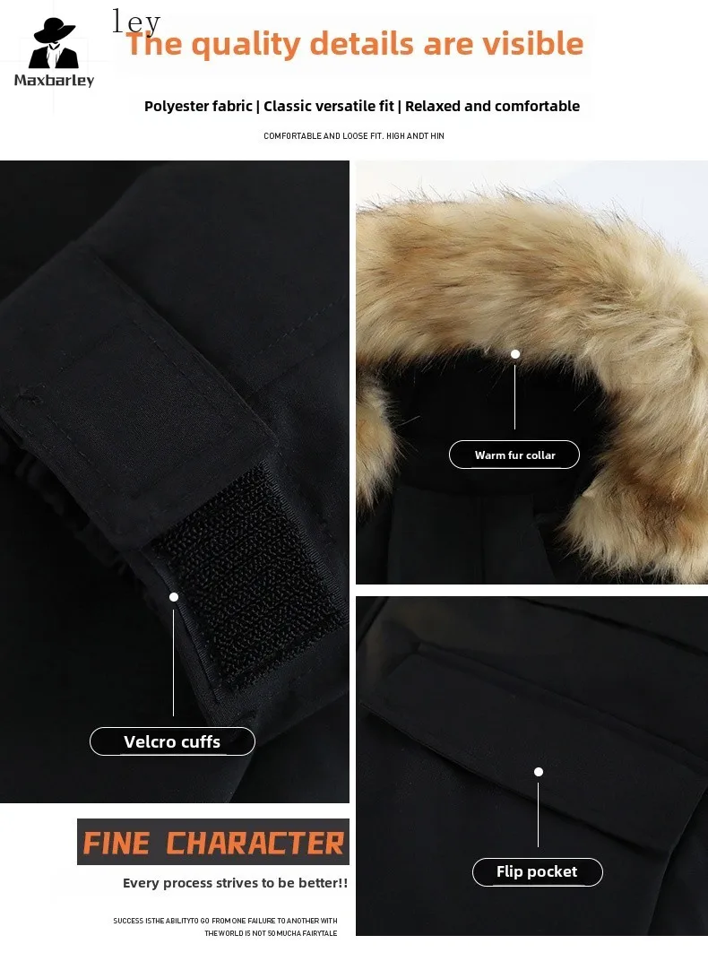 Winter Fur Collar Hooded Jacket Men's Women's Casual Warm Large Pocket Parka Fashionable Snow Cold-proof Windproof Padded Coat