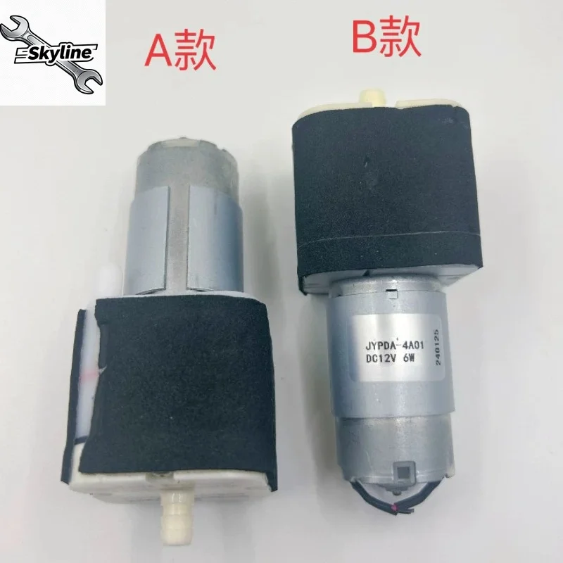 Disassembly 395 square pump DC5-12V air volume silent aquarium fish tank oxygenation micro pump vacuum oxygen pump