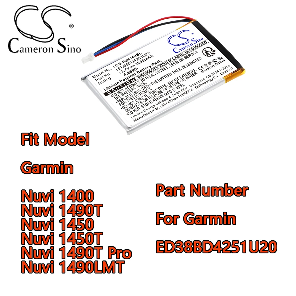 Cameron Sino 1250Ma… - image