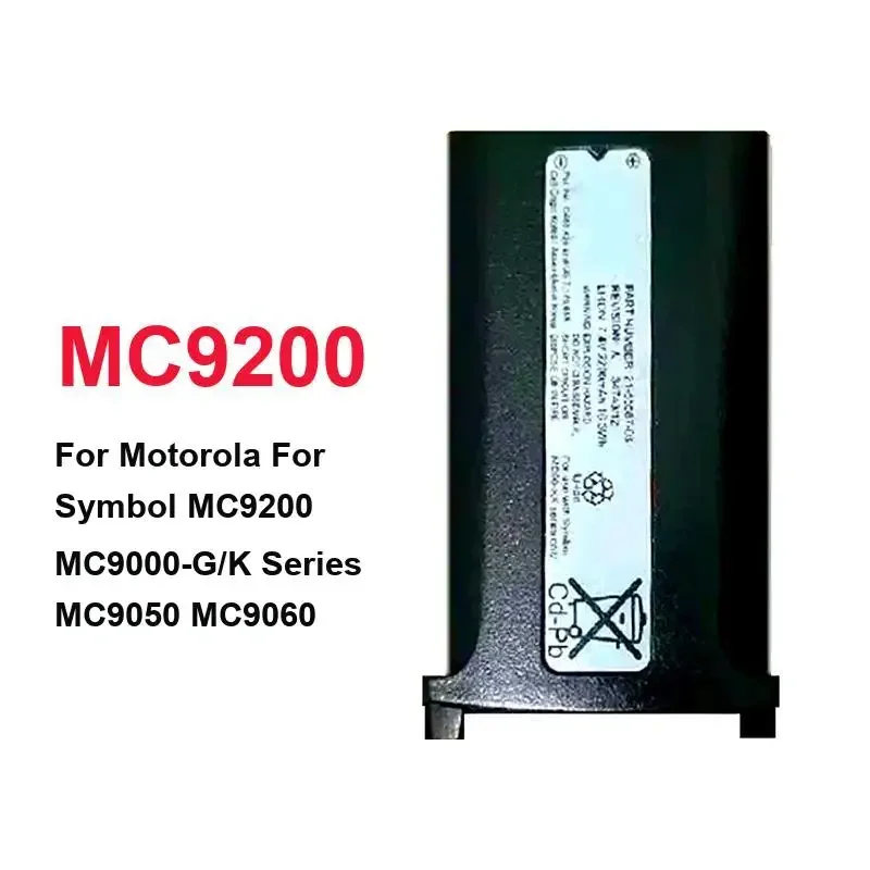 Battery 2200mAh For Zebra Symbol For Motorola MC9200 MC9000-G K Series MC9050 MC9060 MC9090 MC9190 MC92N0 Barcode