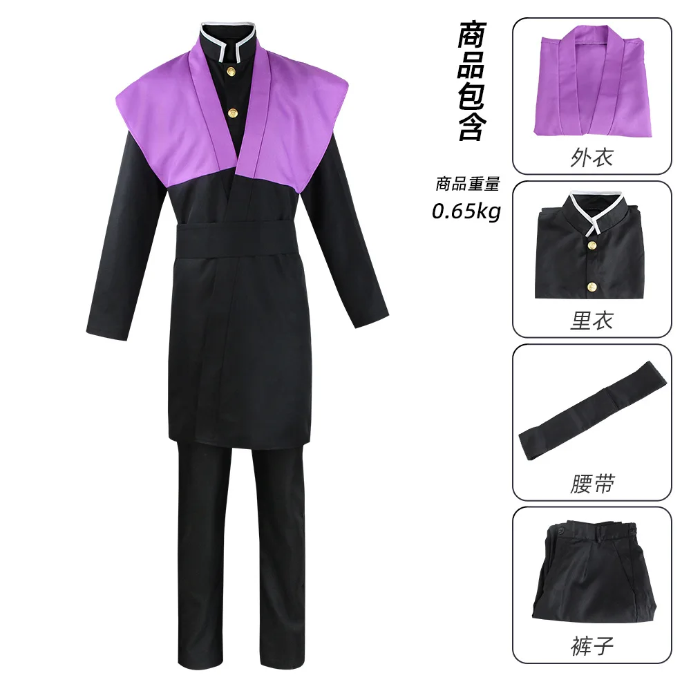 Disfraz de Cosplay de Anime Kimetsu No Yaiba Shinazugawa Genya, cinturón, uniforme de equipo Kisatsutai, camisa, pantalones, conjunto de ropa, accesorios de Halloween