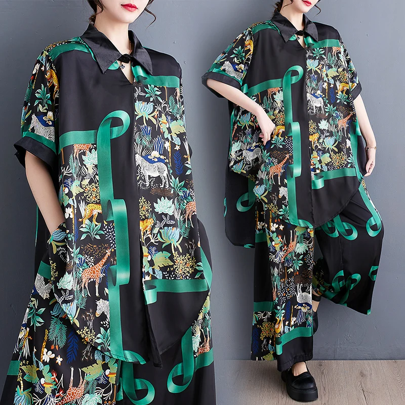 

Faionable средней длины с принтом, цветные брюки Blo irt и широкие брюки, комплект из двух предметов, летнее новое поступление, женский наряд премиум-класса