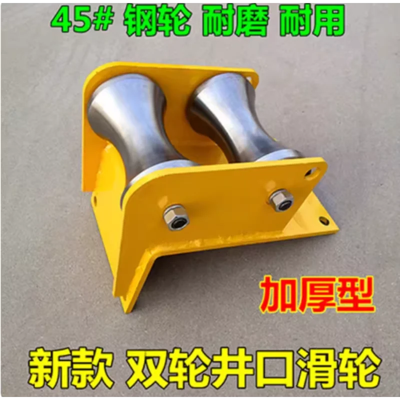 

С трубным портом Новый сверхмощный катушковый шкив из легированной стали