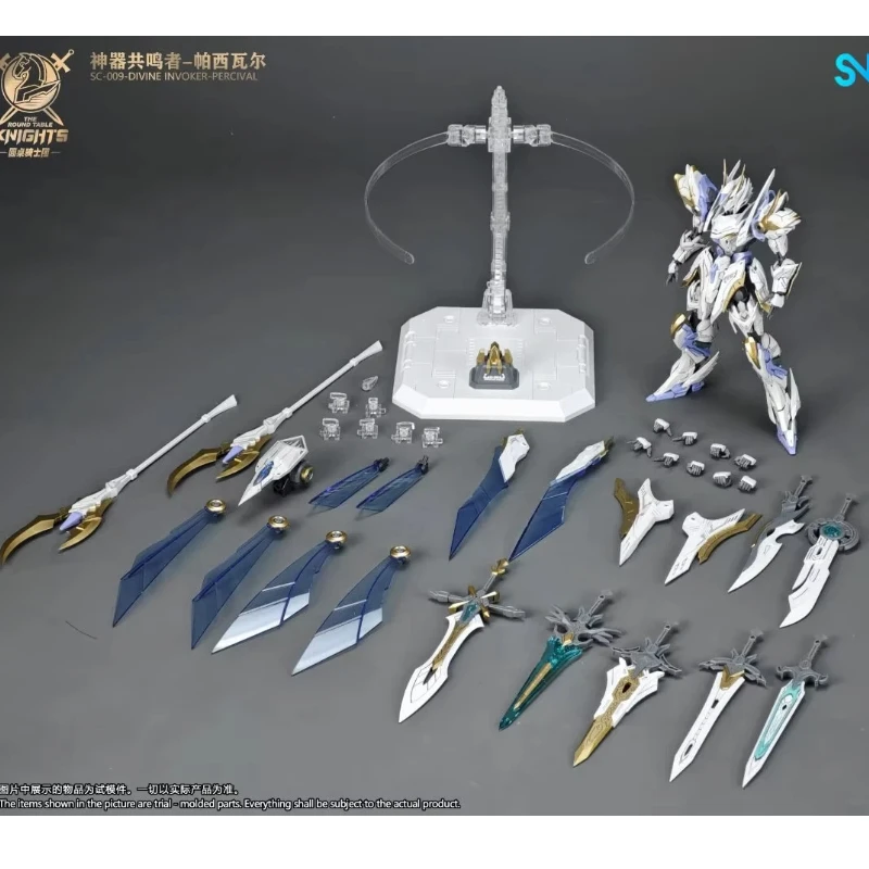 متوفر Snaa Hg 1/144 Sc-009 الإلهي Invoker-Percival طبعة فاخرة أطقم منمذجة فرسان الطاولة المستديرة ألعاب شخصيات الحركة الهدايا #6