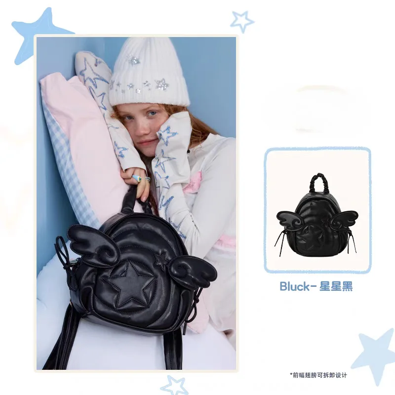 New Lucky Star Niche Design Angel Wings Casual Travel Backpack for Girls, Lightweight School Bag for Shopping
