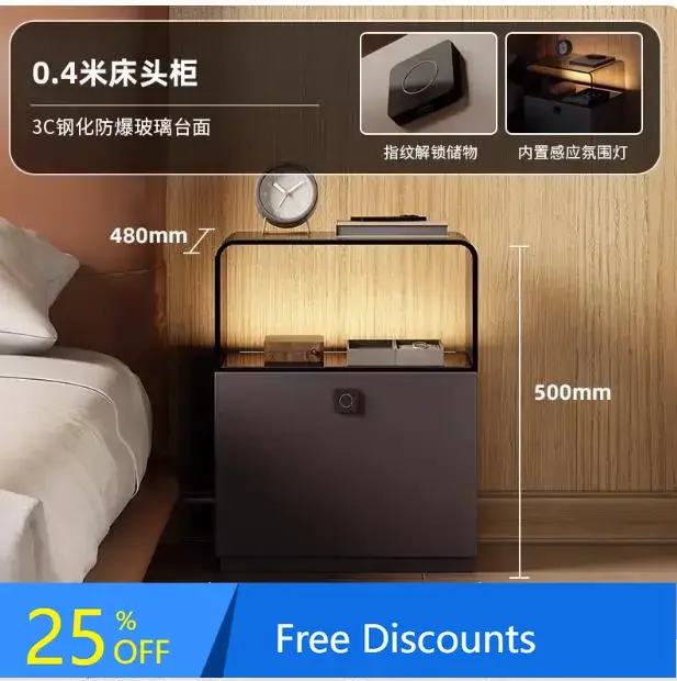 

BB minimalist smart bedside table with fingerprint lock bedside table light luxury high-end small locker