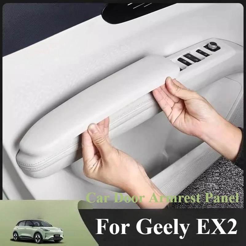 For Geely EX2 Proton eMAS 5 2025 2026 Door Armrest Panel Window Switch Decor Sticker Auto Interior Accessories