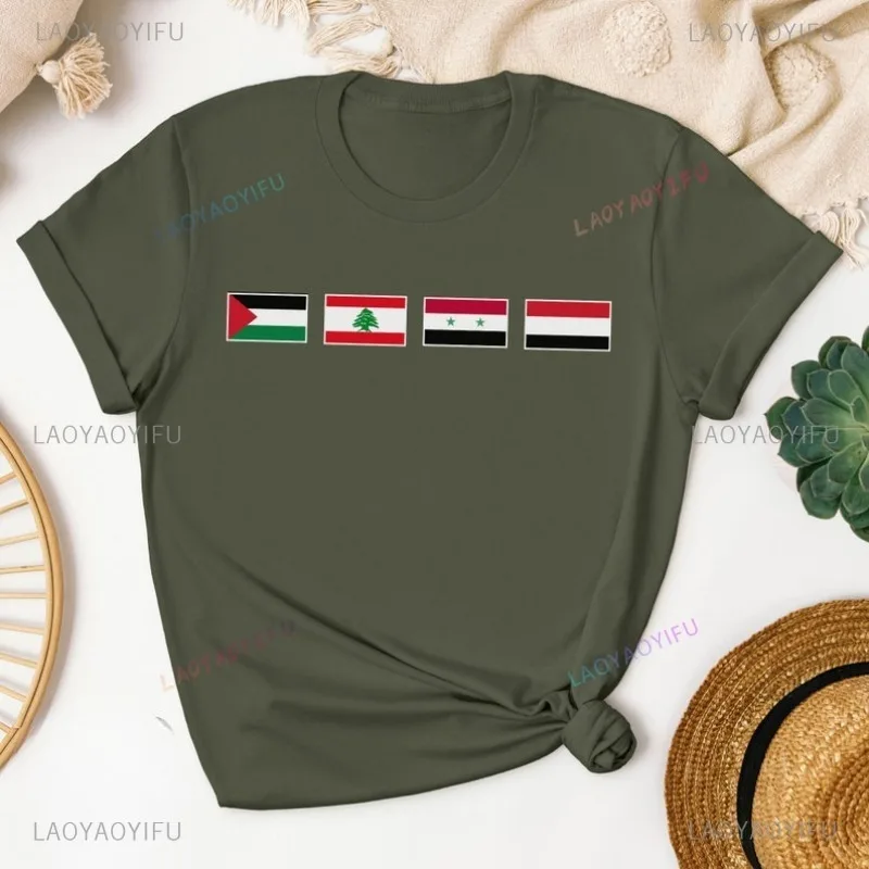 Lebanon Palestine Syria Yemen T Shirt Beirut Gaza Printing Tee Lebanese Palestinian Syrian Yemen Flag Gift Human Rights Gifts