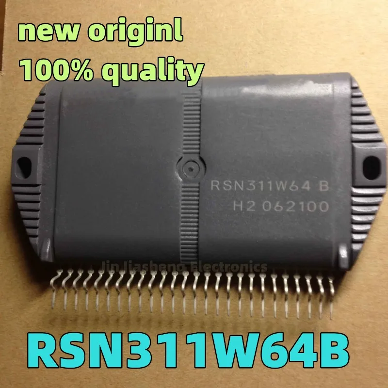 (1piece) 100% New RSN311W64A  RSN311W64B RSN311W64C RSN311W64D HYB-26