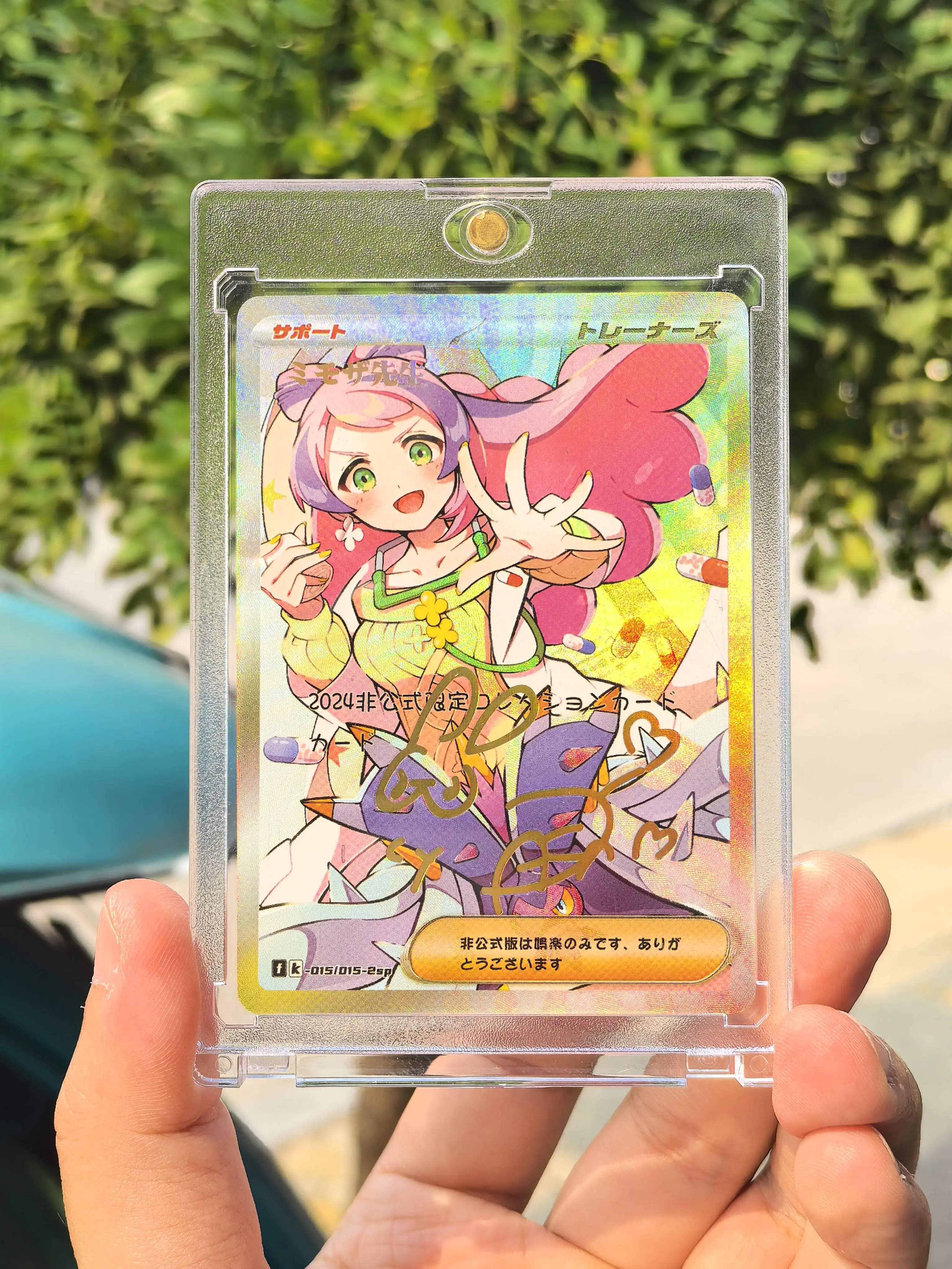 15pcs/set diy pokemon pocket  Self Control Collect Signature Trading Flash Card Anime Cartoon Gift Gilded signature 63*88mm