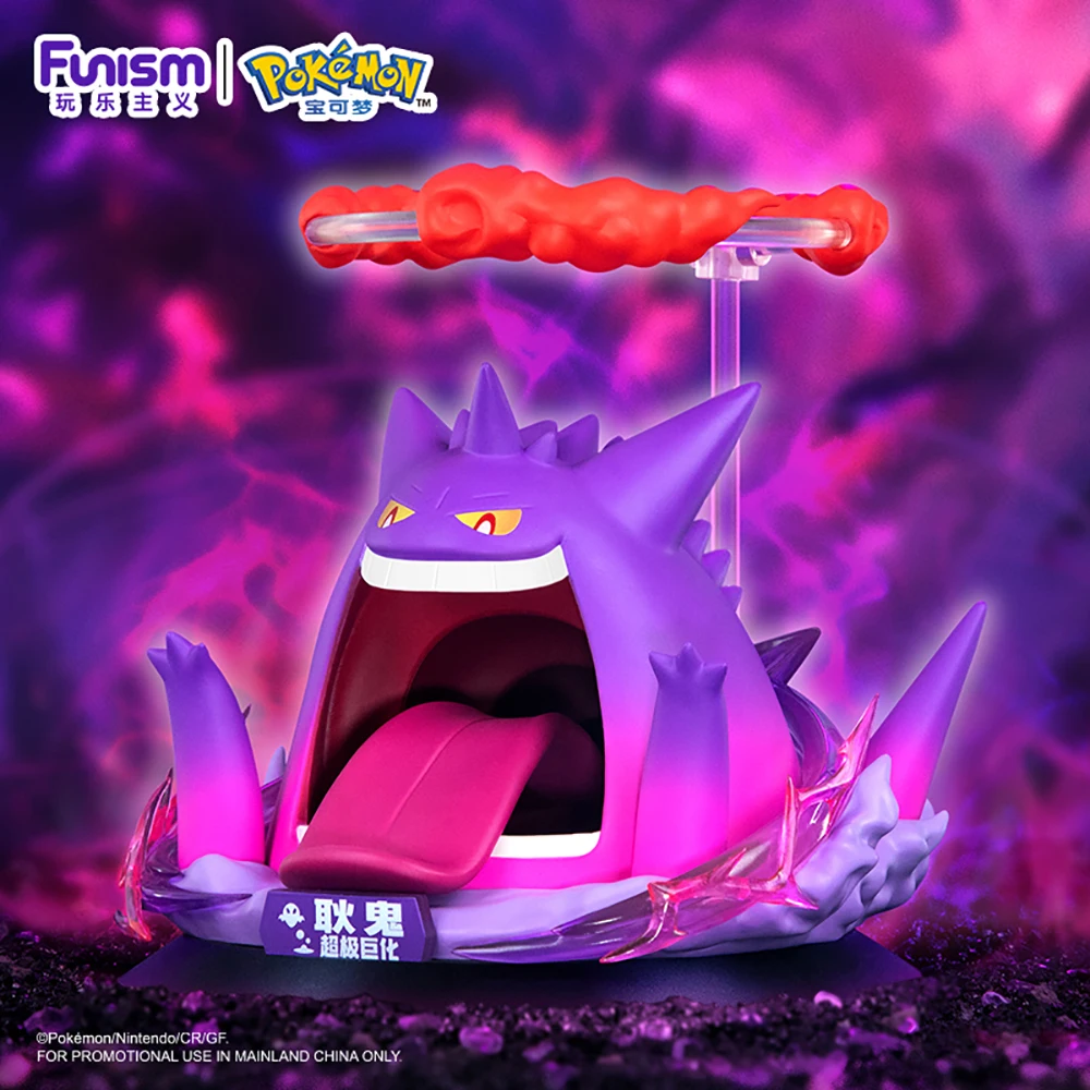 Figuras de ação pokémon funis genuínas, série de efeitos de movimento especiais, design exclusivo, expressões realistas, decoração de ornamento de mesa