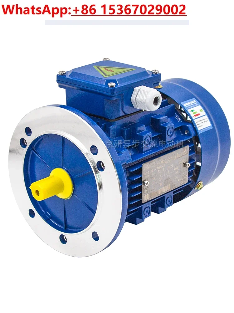 YE4/YE3/YS Aluminum shell motor 2.2/1.1/0.75/0.55/0.37KW Three-phase high-efficiency motor 380V  Rotational speed 1400