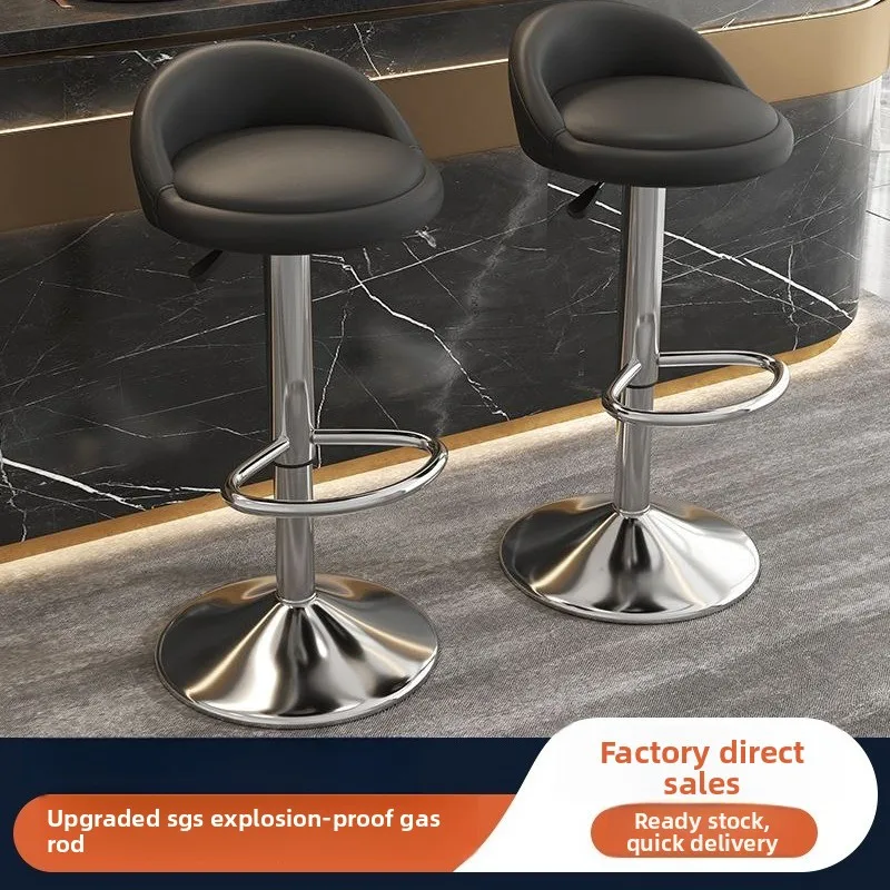 

Прочный барный стул с регулировкой высоты, вращающийся, для барной стойки, кассира, высокий табурет