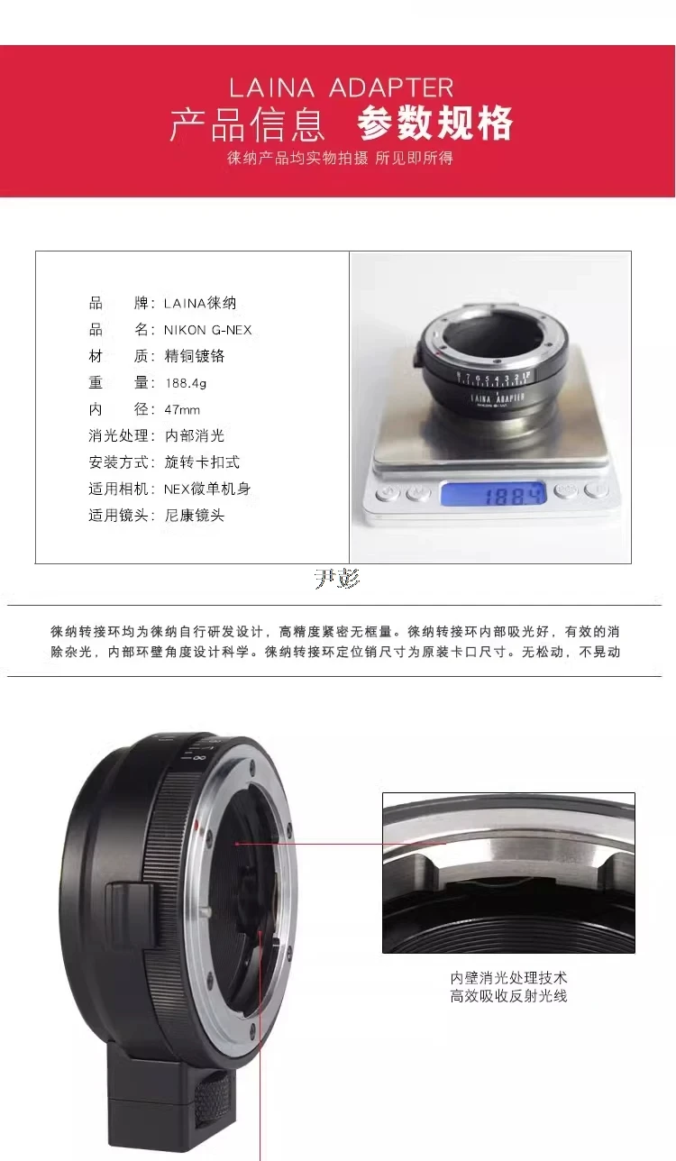 AI/G-NEX Lens Mount Adapter Ring With Aperture Control for Nikon AI G D F Lens to Sony E NEX FE A7 Series Camera Infinity Focus