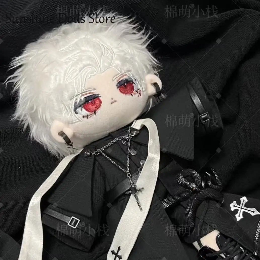 アニメ シラス ラブ アンド ディープスペース ハンサム アイドル ぬいぐるみ 人形 着せ替え服 コットン プラッシュ フィギュア クリスマス ギフト 20cm