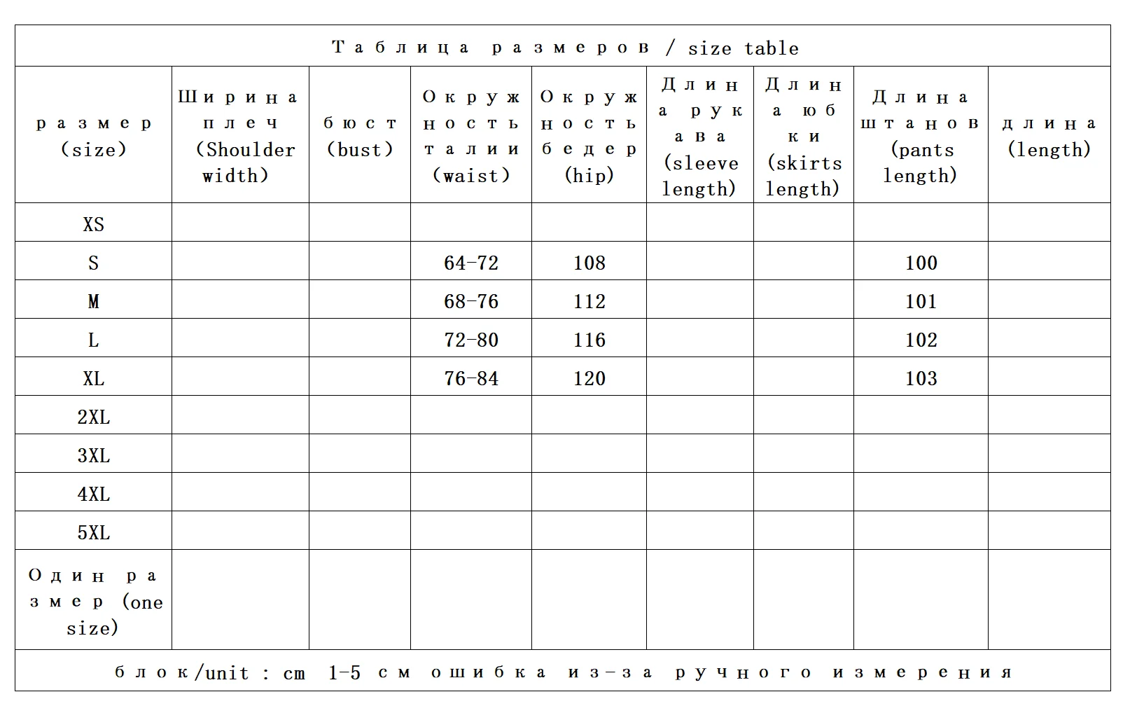 Winter Full-point Pants, 2 Kinds of Pants High-waisted Velvet Tapered Banana/leggings Women 71F0