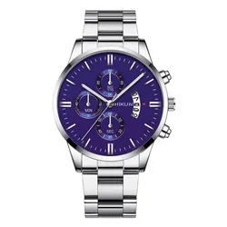 Sleek Minimalist Fashion With Steel Band Dial Men's Quartz Watch Gift Watch