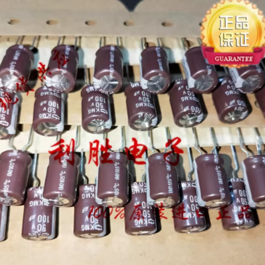 100UF 50V Japanese NCC Black Diamond capacitor 50V100UF 8*12 KZM high-frequency ultra-low resistance