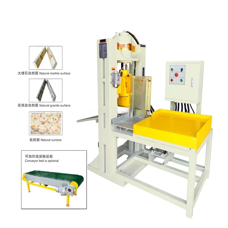 Stone Splitting Machine Hydraulic Stone Splitter_Granite Paving Hydraulic Press Stone Guillotine Granite Block Splitting Machine