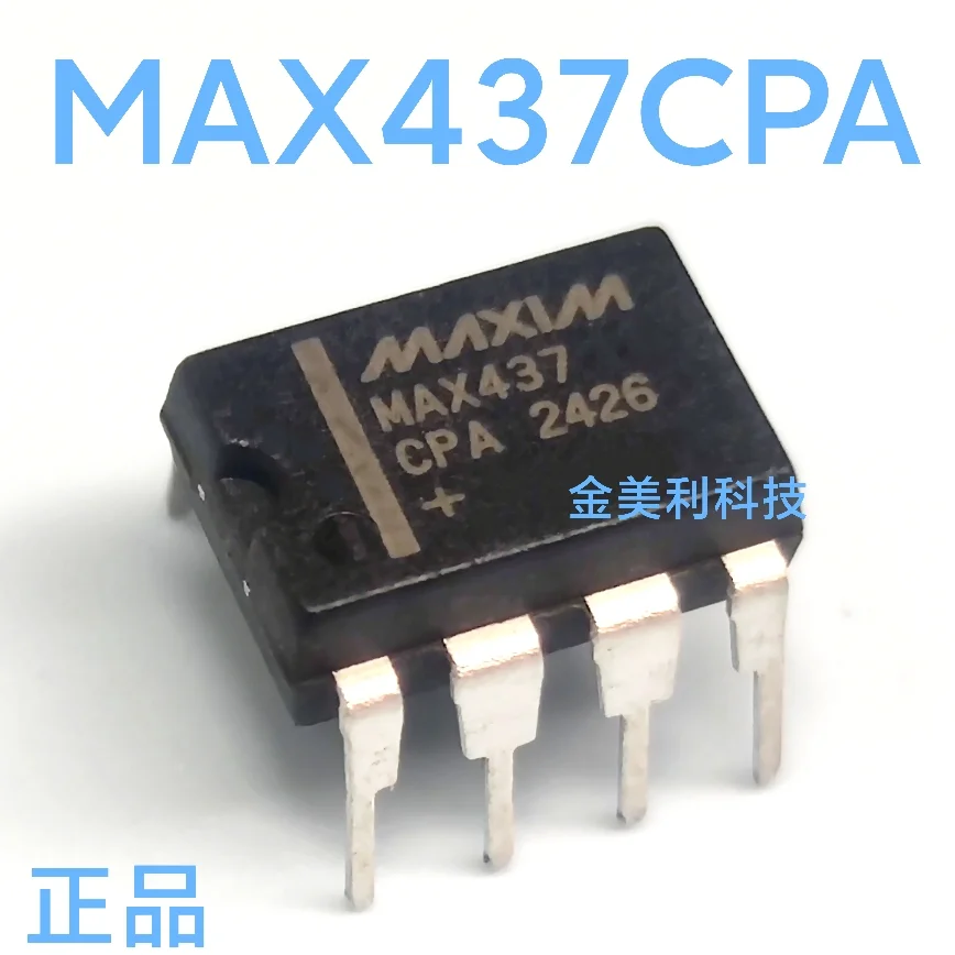 MAX319CPA  MAX319  MAX437CPA  MAX437  MAX765EPA  MAX765   MAX485  MAX485CPA   Authentic chip PDIP-8