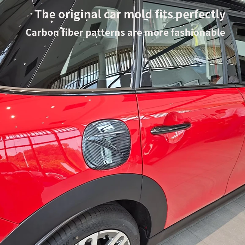 مناسبة لغطاء خزان الوقود الصغير BMW 2025، ملصق تعديل وقائي خاص لملحقات منفذ الوقود المزخرفة