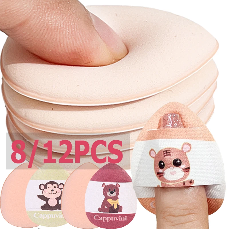 

12PCS Mini Finger Puff Set Foundation Powder Detail Makeup Sponge Face Concealer Cream Cosmetic Puffs Accessories Makeup Tools