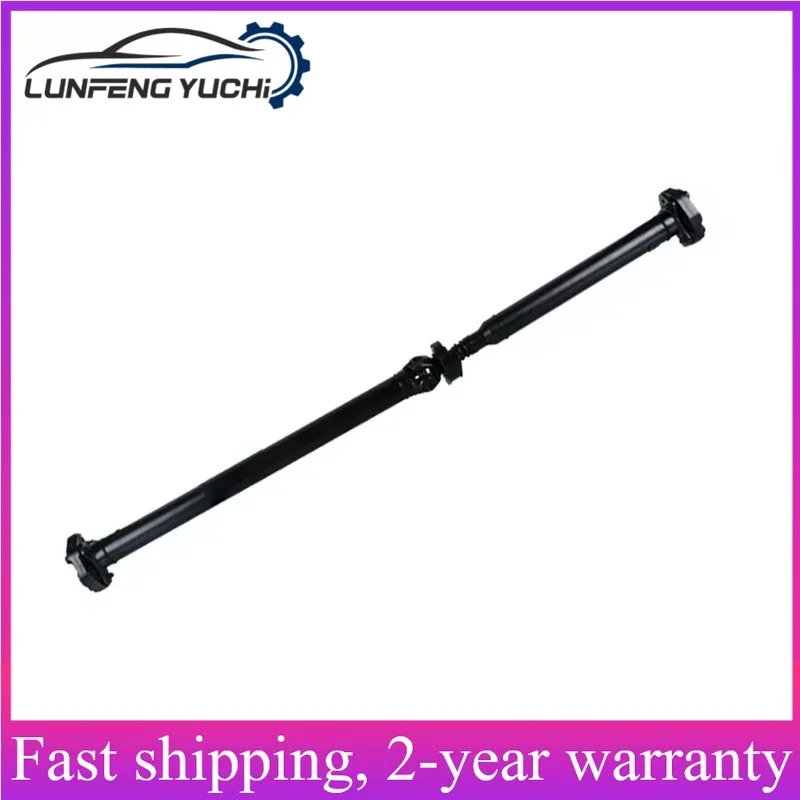 A2134108501 - Driveshaft For Mercedes-Benz CLS C257, E-Class W213