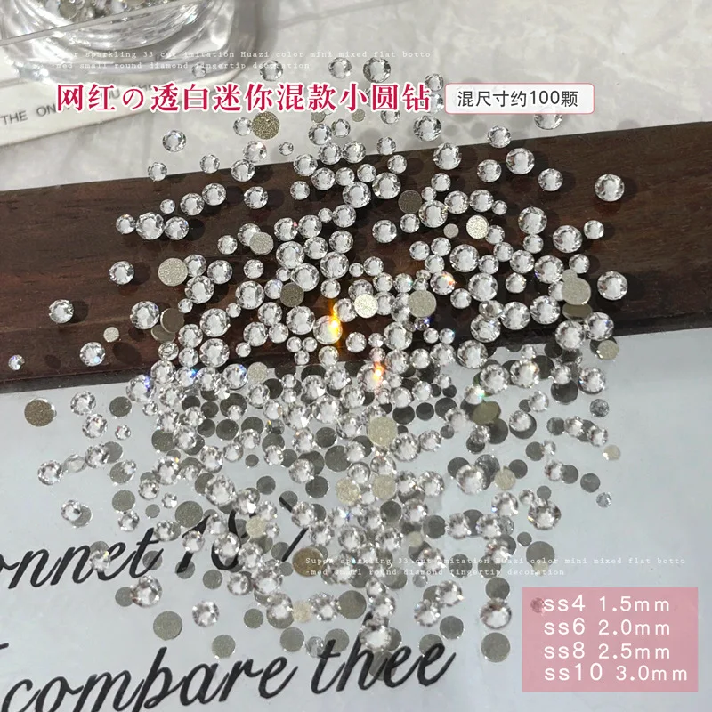 100PCS Sparkle Mini 33-cut Colorful White Round Flatback Diamonds Glass Nail Rhinestones Decorations Manicure Mix Sizes Charms